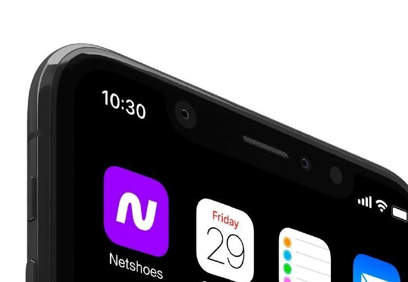netshoes-diz-que-dados-de-clientes-podem-ter-vazado-em-“incidente-cibernetico”