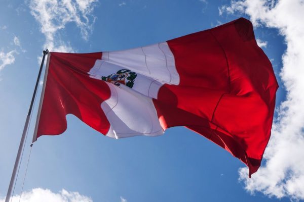 bc-do-peru-corta-juros-em-0,25-ponto-pela-segunda-vez-consecutiva,-a-5,25%
