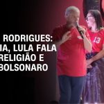 lider-interino-do-governo-cita-regulamentacoes-como-prioridades-no-senado