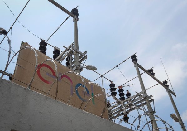 aneel-intima-enel-por-falhas-na-distribuicao-de-energia