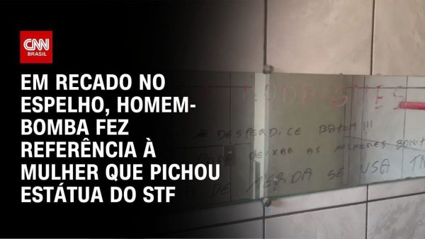 casas-dos-ministros-do-stf-foram-inspecionadas-apos-atentado