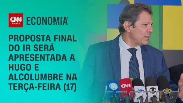 pe-de-meia-licenciaturas:-veja-prazo-de-inscricao-para-candidatos-a-bolsa