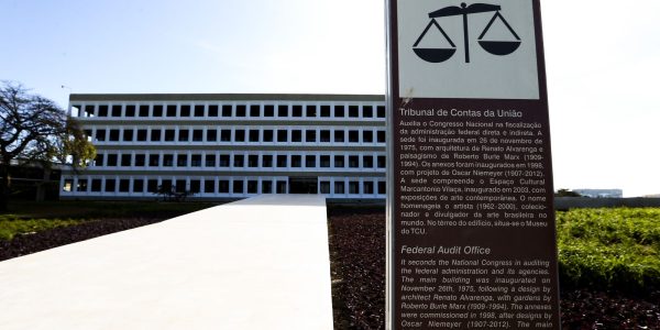 tcu-abre-inscricoes-para-concurso-de-nivel-medio