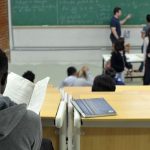 brasil-tem-maior-numero-de aluno-por-professor-em-faculdades-privadas