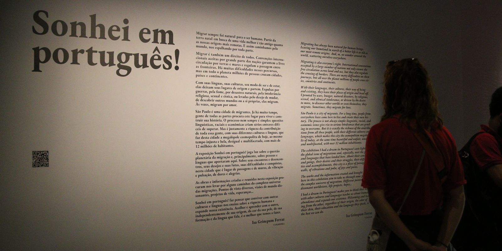 celpe-bras-2026:-prazo-de-adesao-de-postos-aplicadores-termina-dia-16