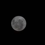 missao-espacial-da-nasa-divulga-foto-inedita-da-lua