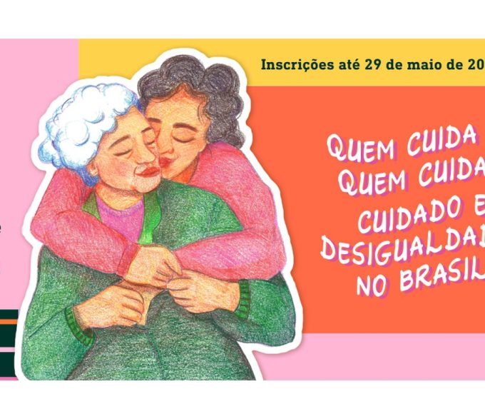 fiocruz-abre-concurso-literario-para-adolescentes-de-13-a-16-anos