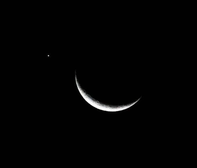 fenomeno-de-planetas-alinhados-com-a-lua-pode-ser-observado-a-olho-nu