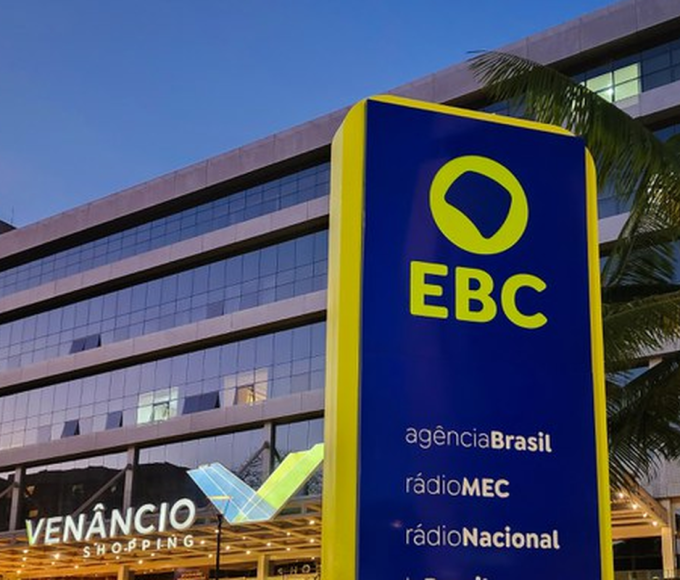 sindicato-pede-ao-tse-ingresso-em-acao-da-ebc-contra-remocao-do-acervo