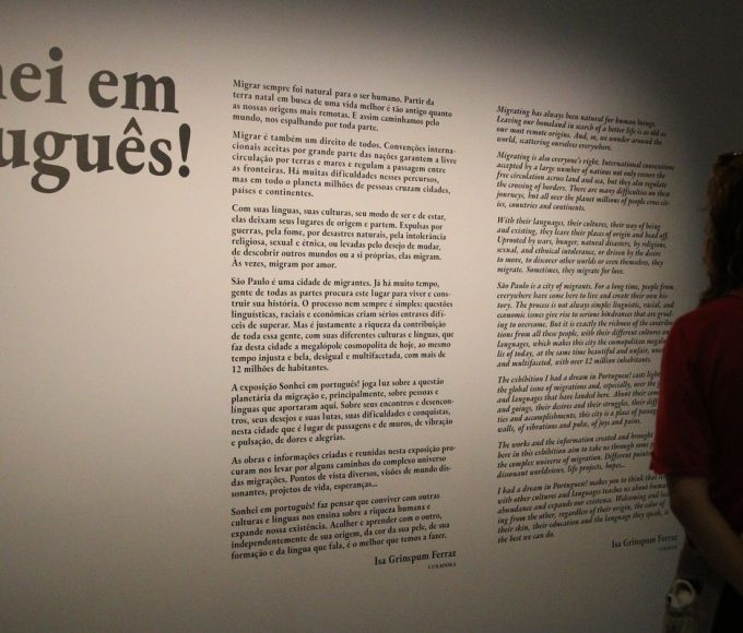 celpe-bras:-inscricao-para-2a-edicao-do-exame-comeca-nesta-segunda